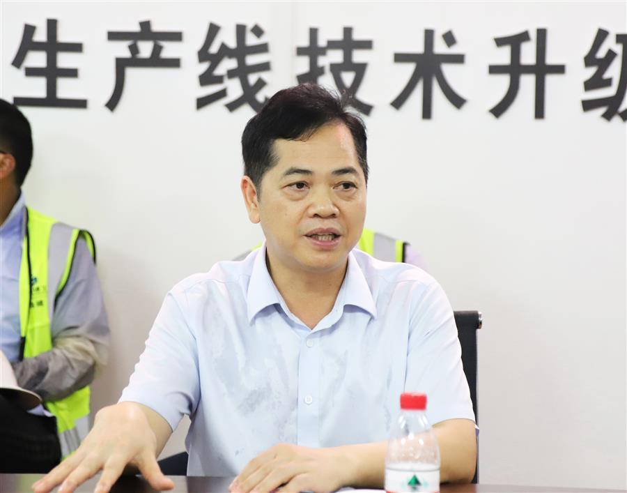 全发国际(中国)有限公司官网