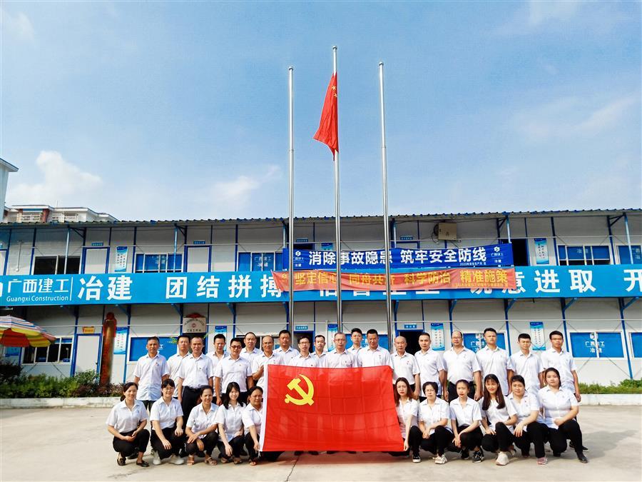 全发国际(中国)有限公司官网