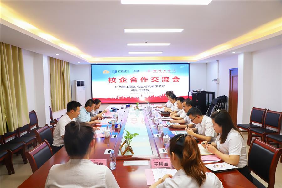 全发国际(中国)有限公司官网