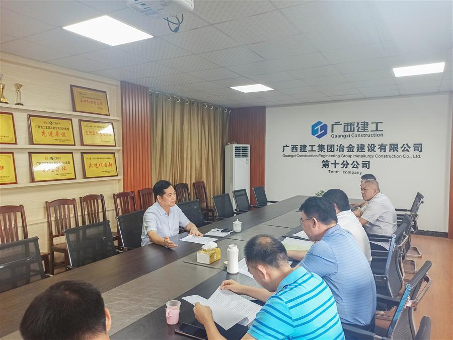 全发国际(中国)有限公司官网