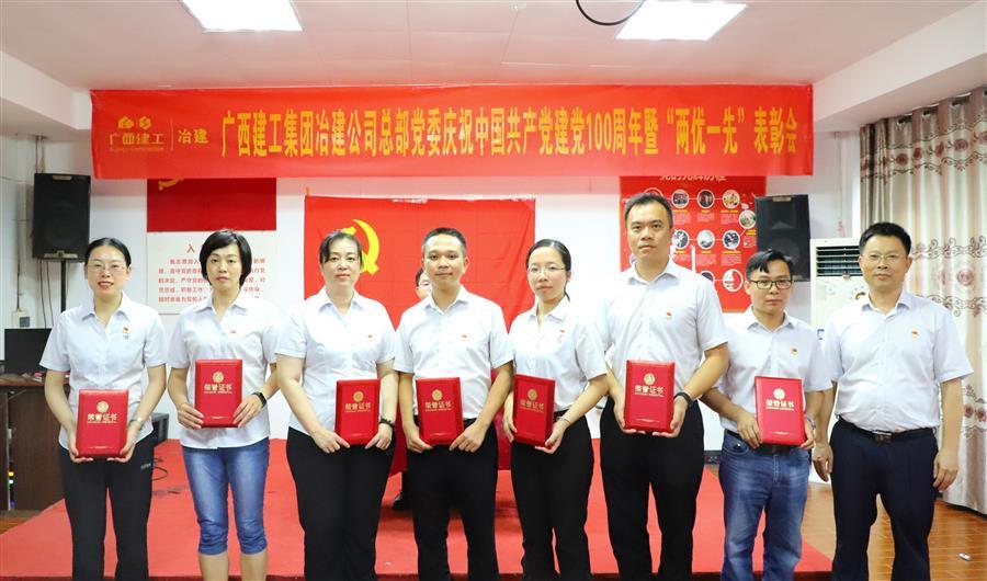 全发国际(中国)有限公司官网