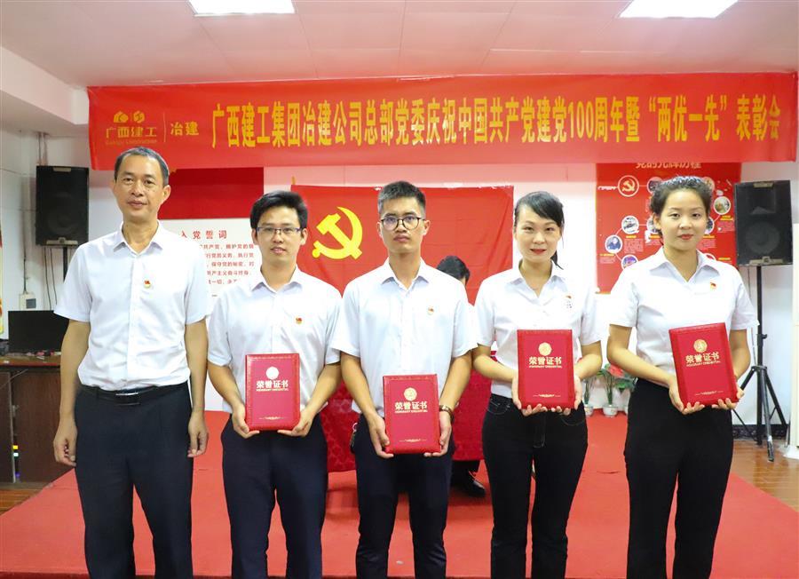 全发国际(中国)有限公司官网