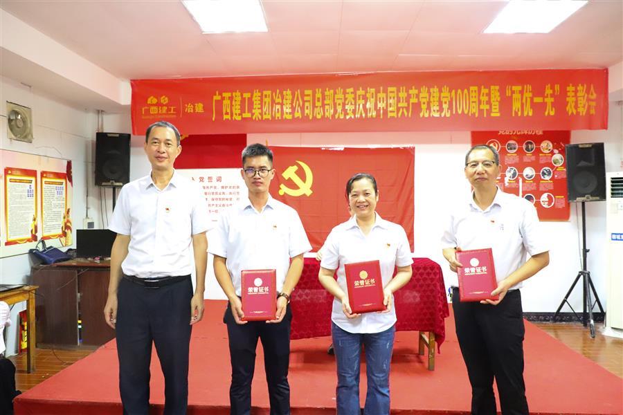 全发国际(中国)有限公司官网