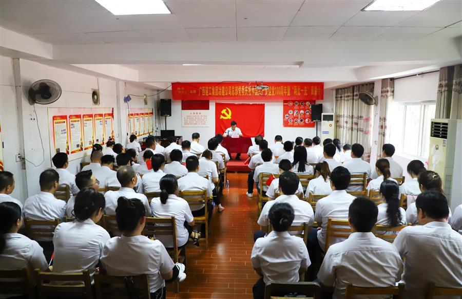 全发国际(中国)有限公司官网