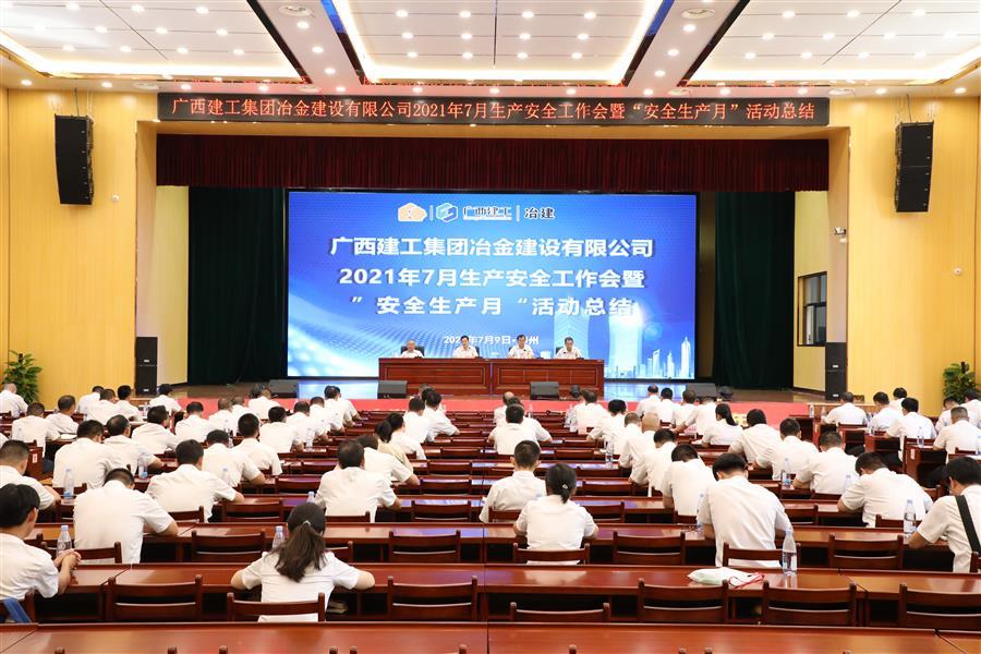 全发国际(中国)有限公司官网