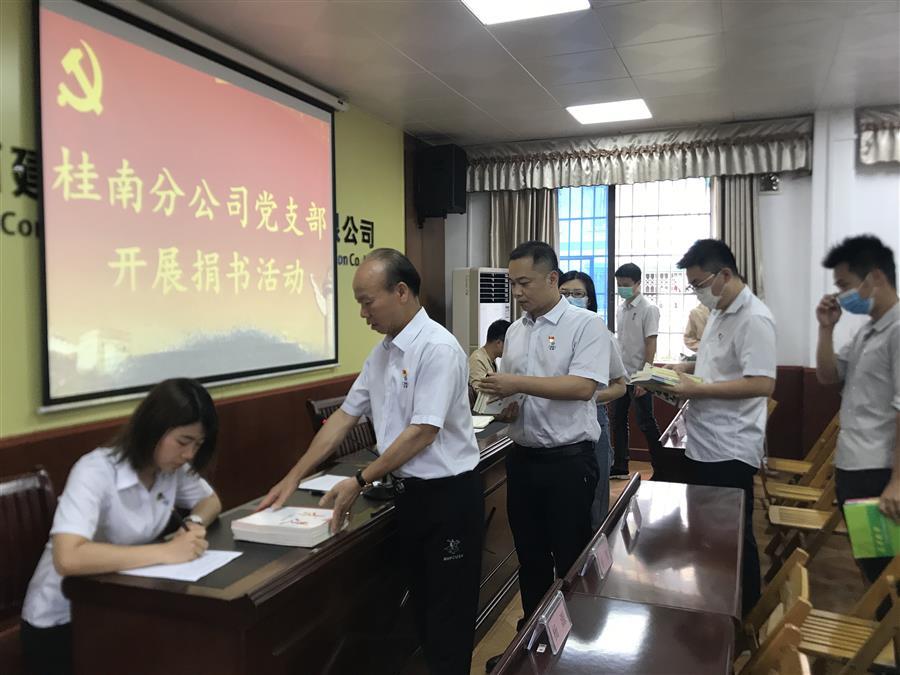 全发国际(中国)有限公司官网