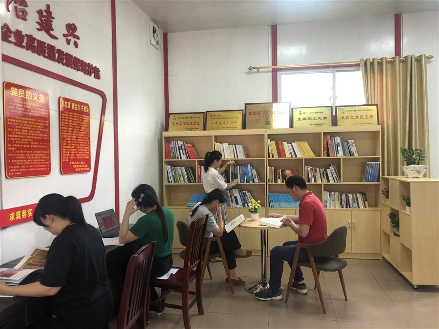 全发国际(中国)有限公司官网