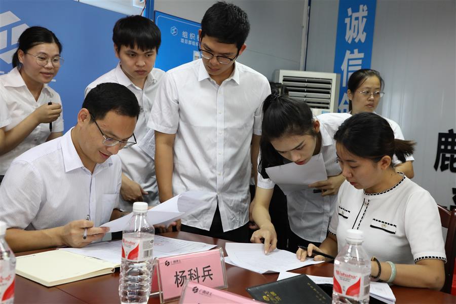 全发国际(中国)有限公司官网