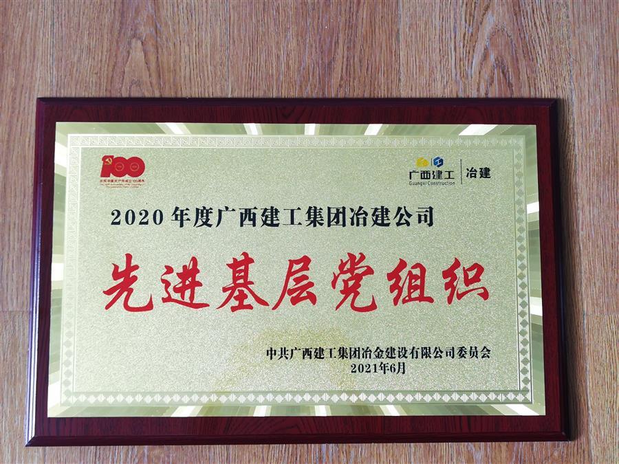 全发国际(中国)有限公司官网