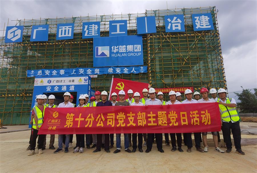 全发国际(中国)有限公司官网