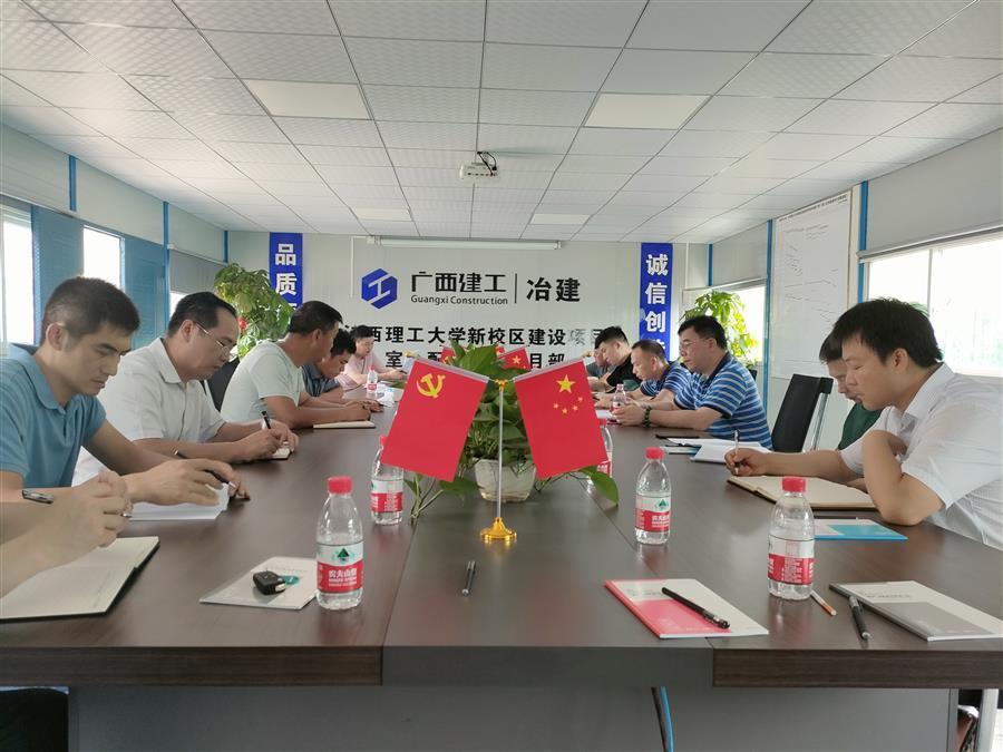 全发国际(中国)有限公司官网