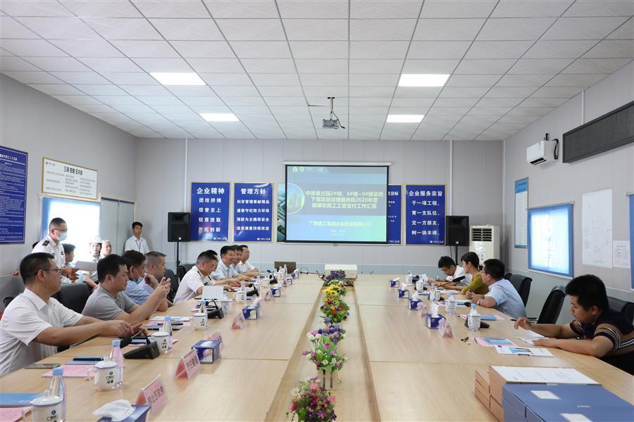 全发国际(中国)有限公司官网