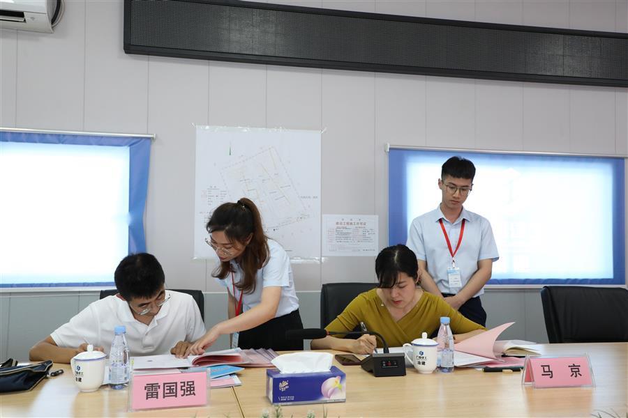 全发国际(中国)有限公司官网