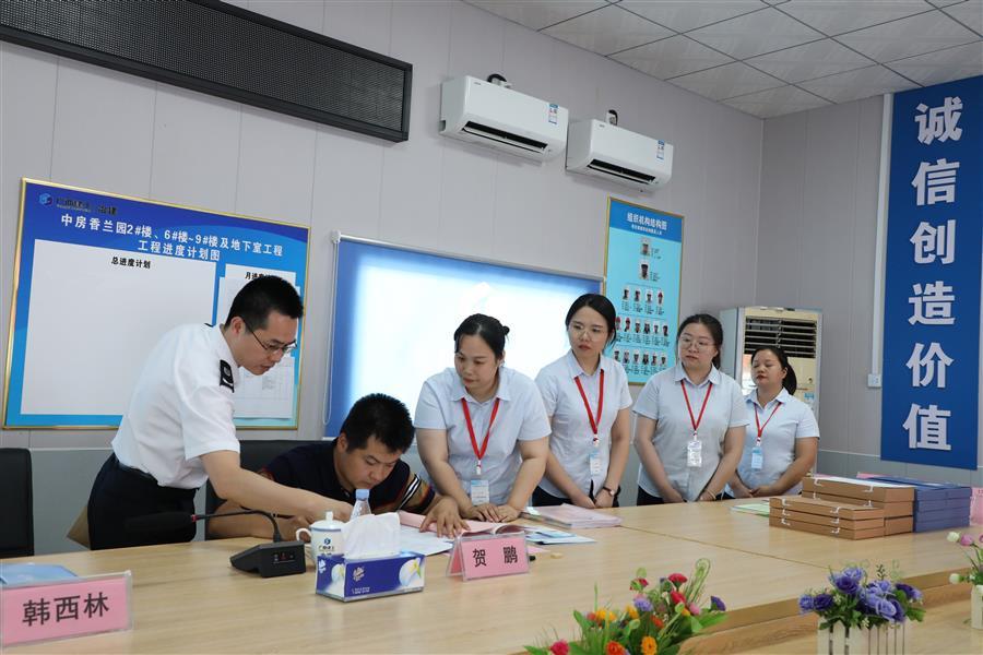 全发国际(中国)有限公司官网