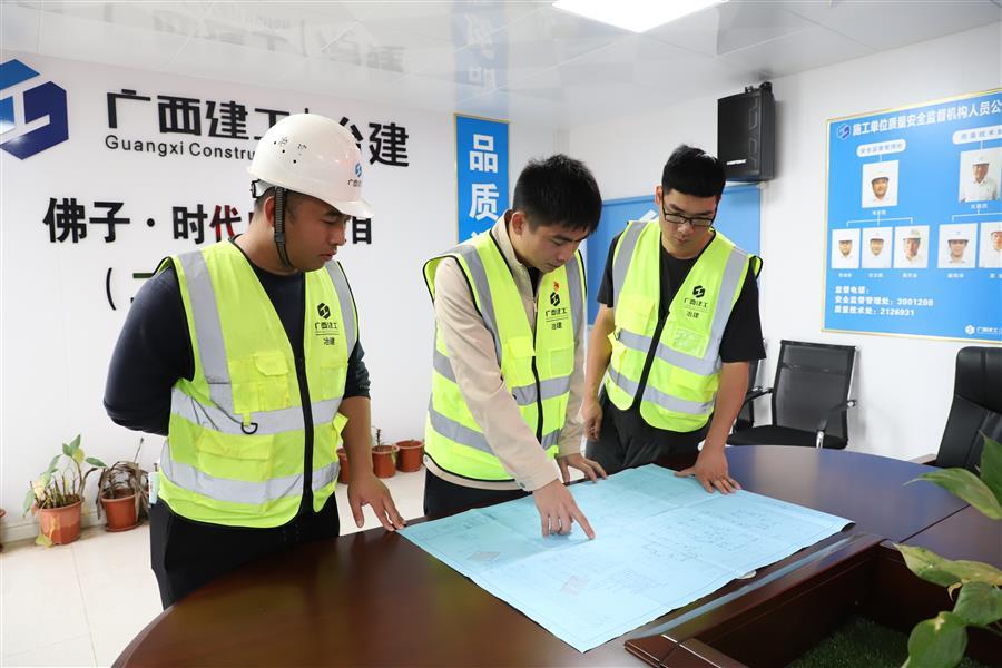 全发国际(中国)有限公司官网