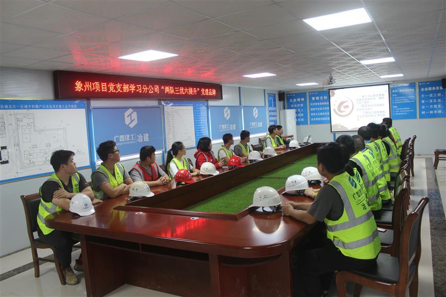 全发国际(中国)有限公司官网