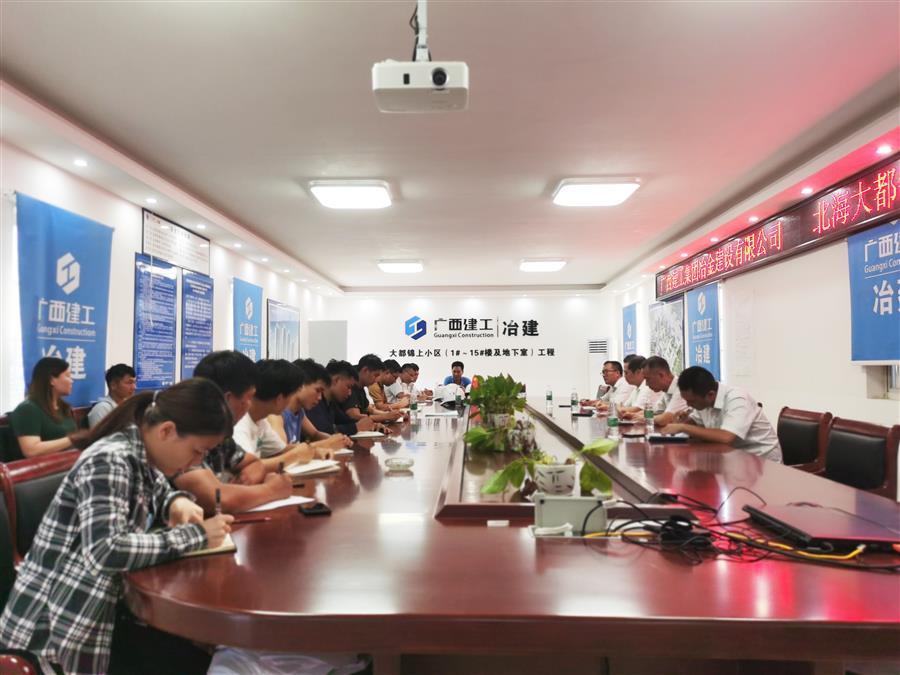 全发国际(中国)有限公司官网