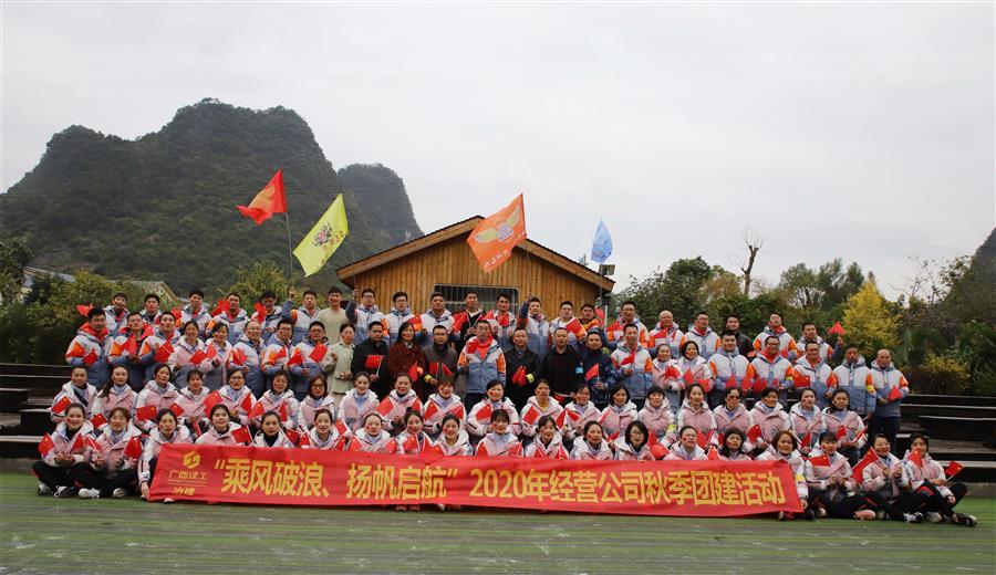 全发国际(中国)有限公司官网