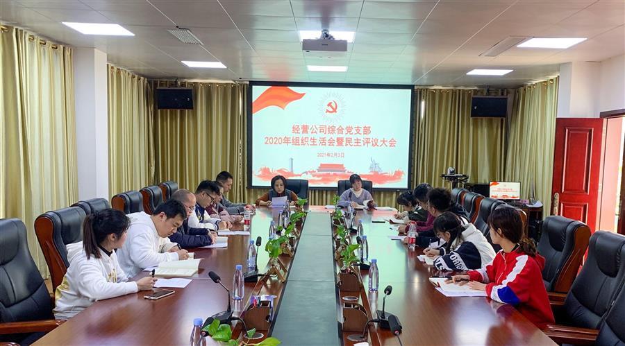 全发国际(中国)有限公司官网