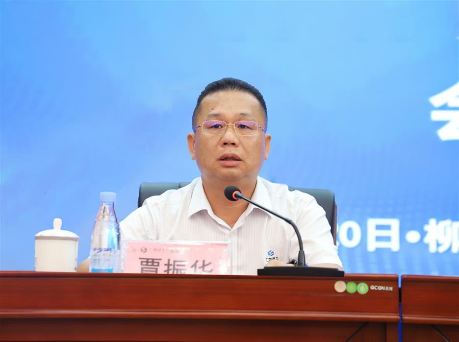 全发国际(中国)有限公司官网