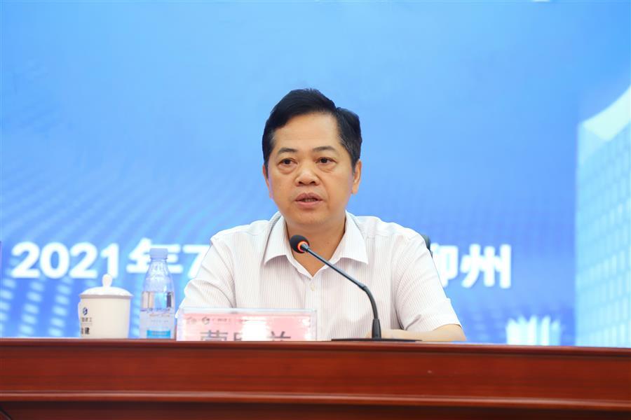 全发国际(中国)有限公司官网