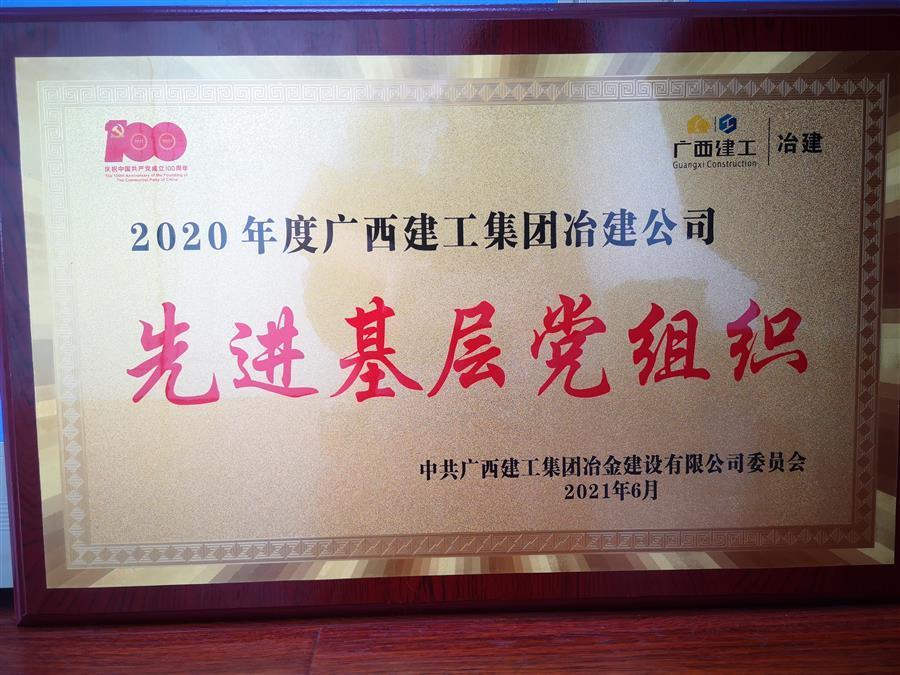 全发国际(中国)有限公司官网