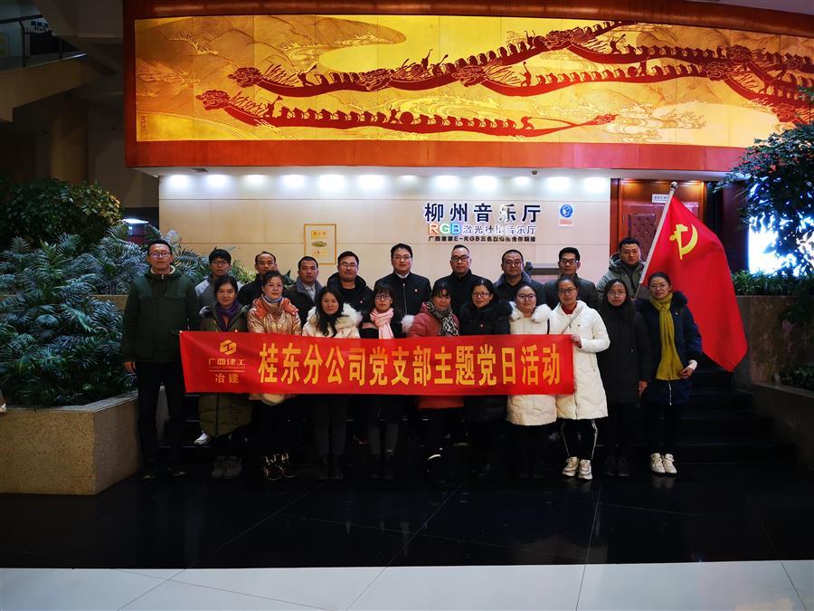 全发国际(中国)有限公司官网