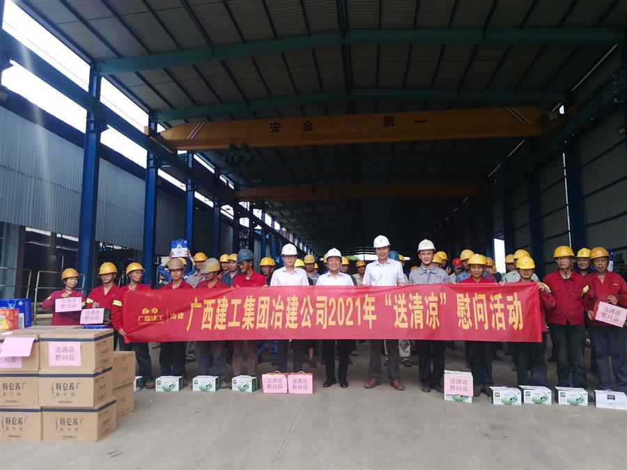 全发国际(中国)有限公司官网