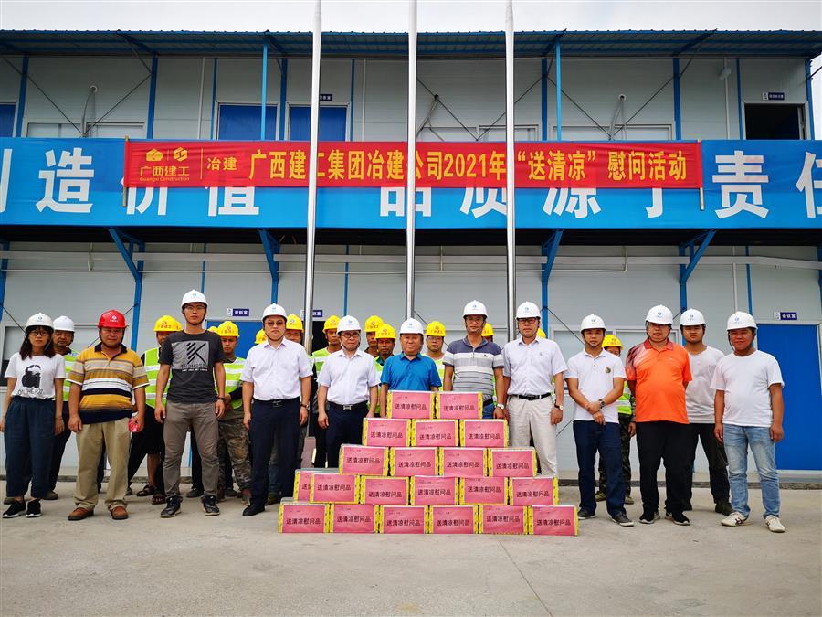 全发国际(中国)有限公司官网