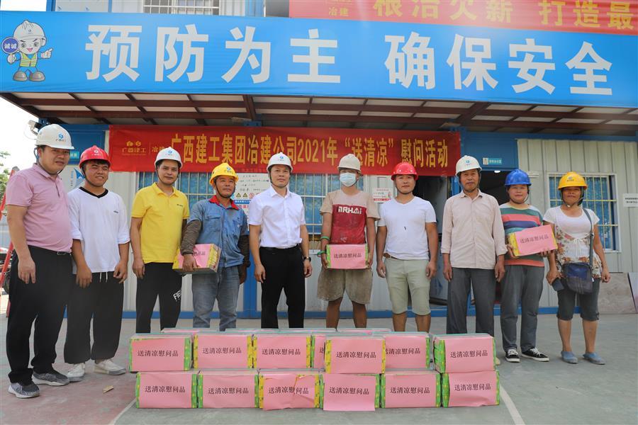 全发国际(中国)有限公司官网