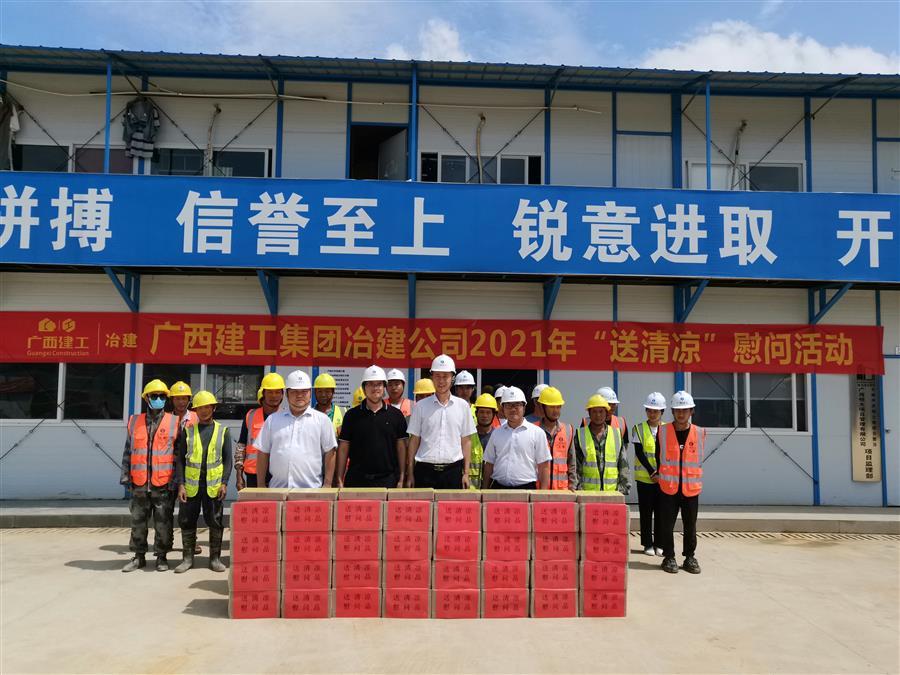 全发国际(中国)有限公司官网