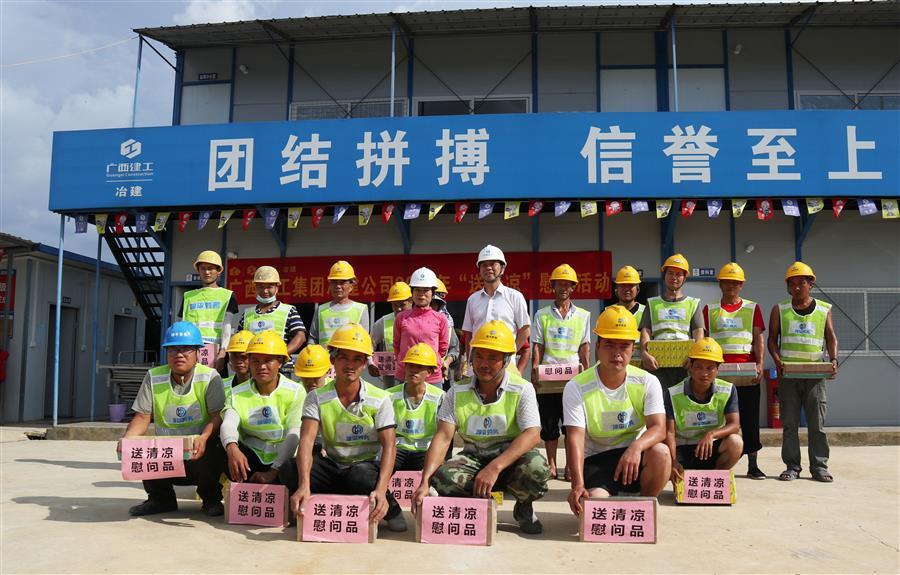 全发国际(中国)有限公司官网