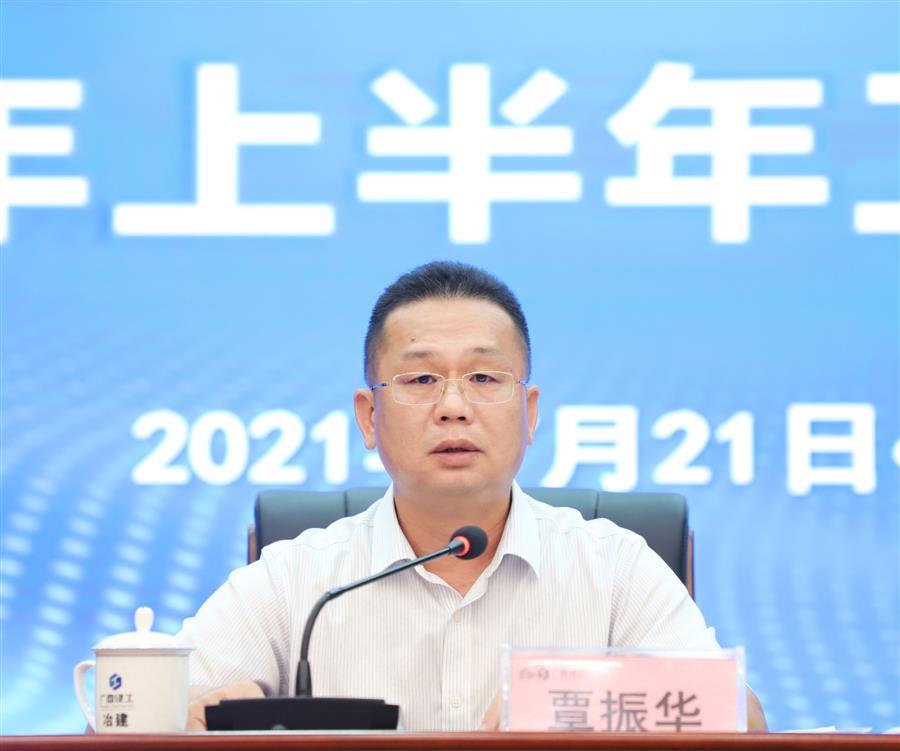 全发国际(中国)有限公司官网