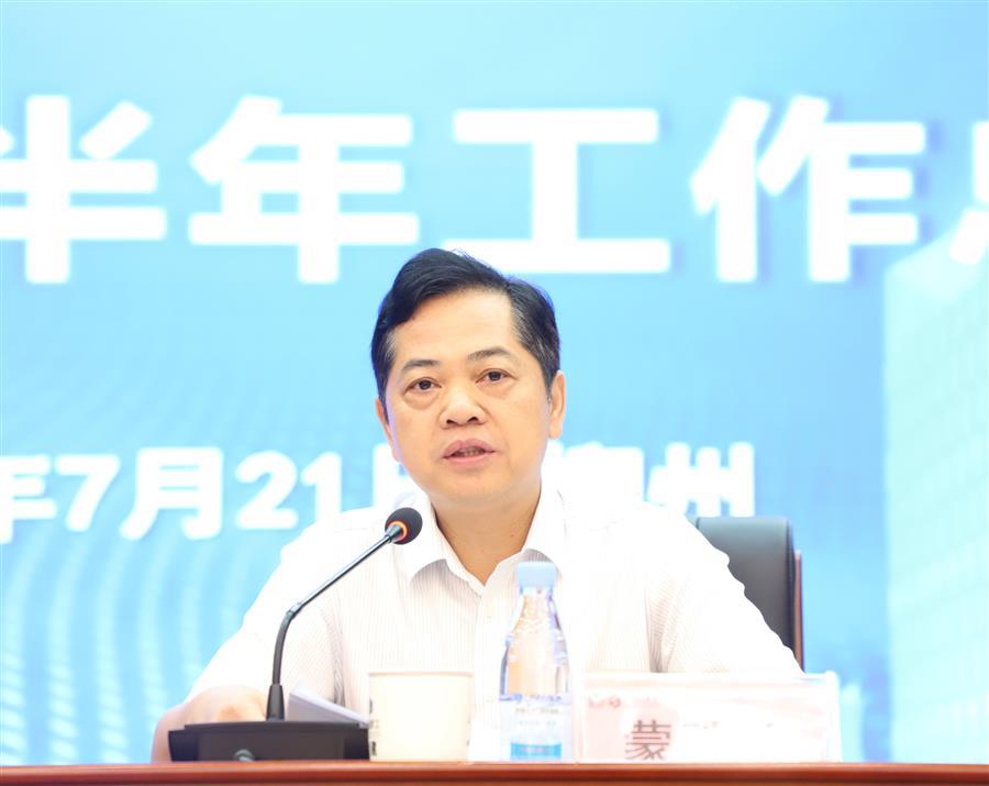 全发国际(中国)有限公司官网