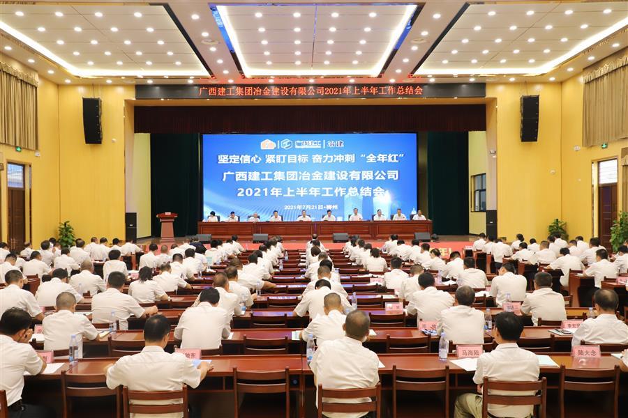 全发国际(中国)有限公司官网