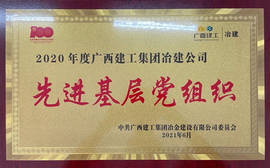 全发国际(中国)有限公司官网