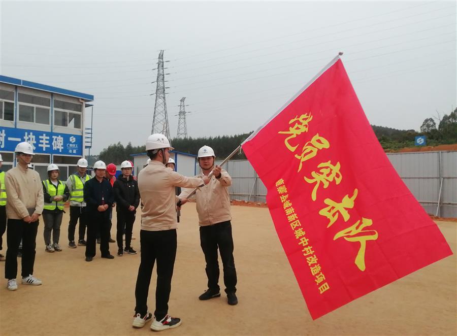 全发国际(中国)有限公司官网