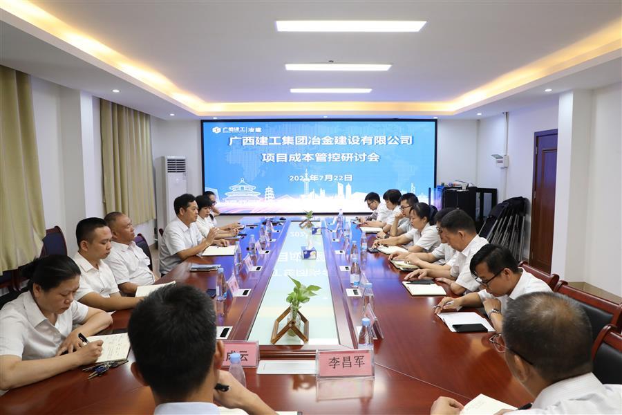 全发国际(中国)有限公司官网