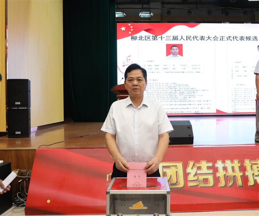 全发国际(中国)有限公司官网