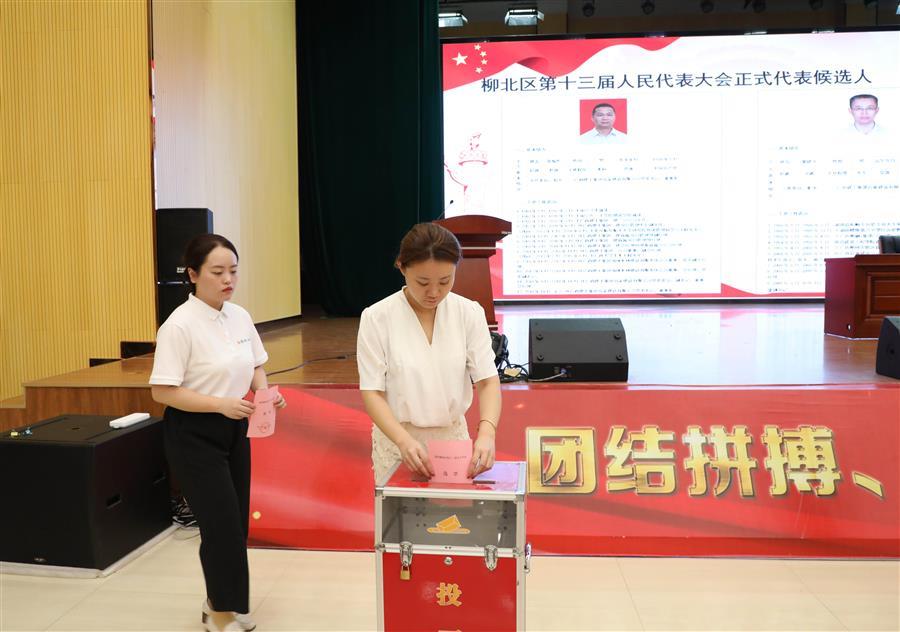 全发国际(中国)有限公司官网