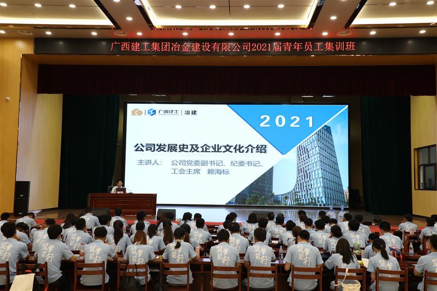 全发国际(中国)有限公司官网