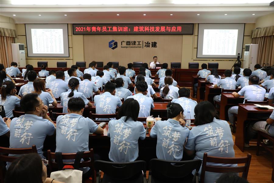 全发国际(中国)有限公司官网