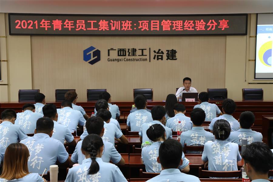 全发国际(中国)有限公司官网