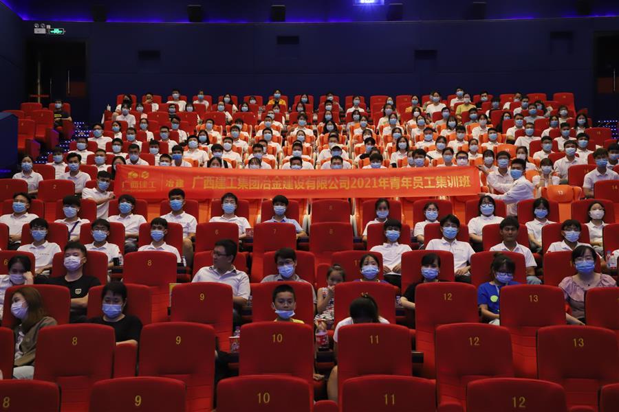 全发国际(中国)有限公司官网