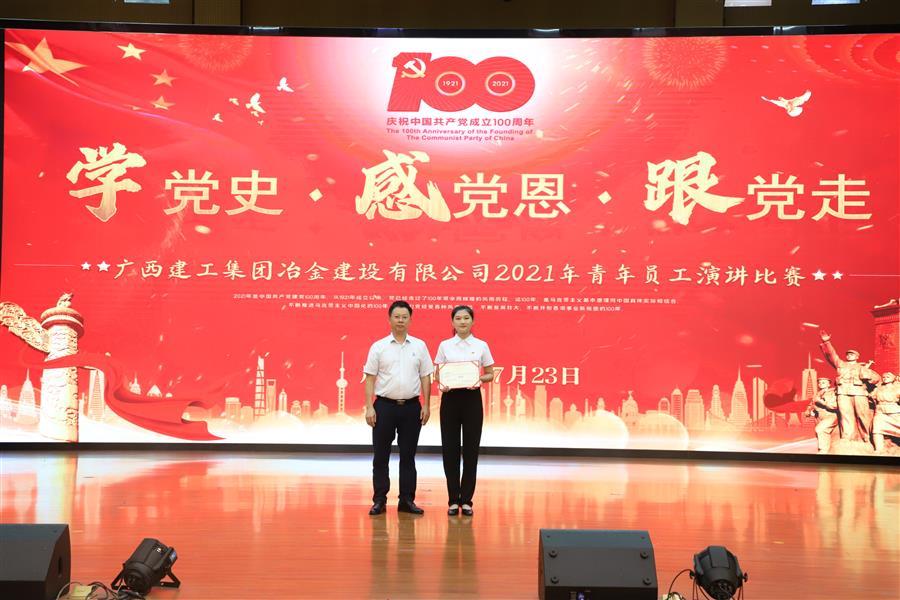 全发国际(中国)有限公司官网