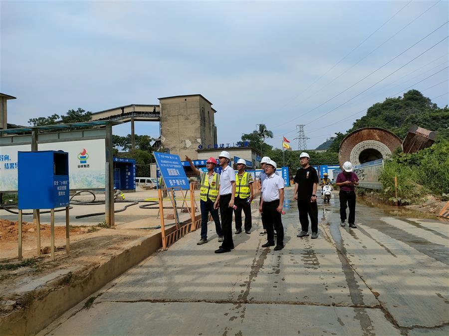 全发国际(中国)有限公司官网