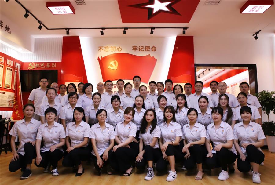 全发国际(中国)有限公司官网