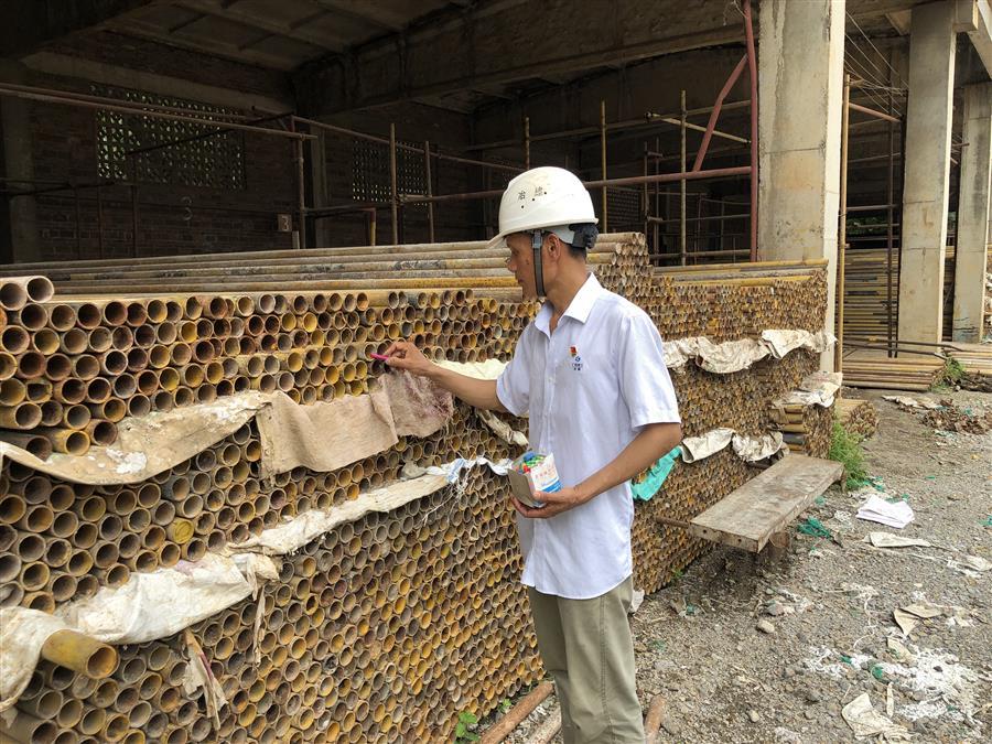 全发国际(中国)有限公司官网