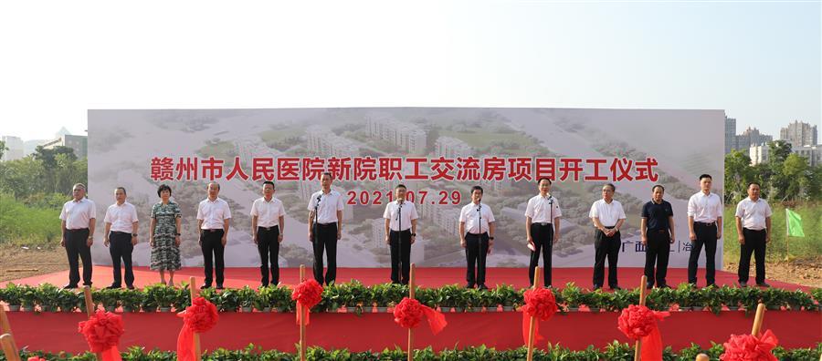 全发国际(中国)有限公司官网