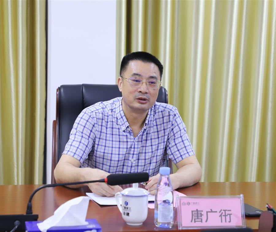 全发国际(中国)有限公司官网